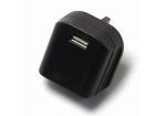 High Efficiency Universal USB Power Adapter
