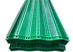 Two Peak 0.8mm Thick Anti Wind Dust Net Green Rainproof