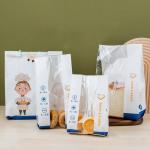 Golden Kraft Paper Bag With Window For Homemade Bread Logo Customized Logo CANDY