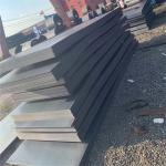 600mm-1250mm Width Mild Carbon Steel Plate 6mm Thick Checkered Plate for Ship