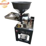 FDA standard food registered No.304 staninless steel flour grinder machine 9FC21
