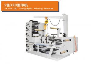 China 5 Colors Automatic Printing Machine Narrow Paper Label Flexography Print Machinery on sale