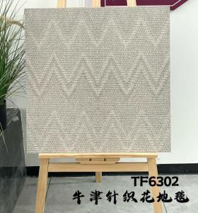 Wholesale Modern Tiles Antibacterial Indoor Floor Glazed Ceramic Tile And Gray 600x600mm Matt Non-Slip Tiles For Restaurant from china suppliers