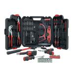 Rubberized Handle 96Pcs Complete Garage Ergonomic Mobile Mechanic Tool Kit