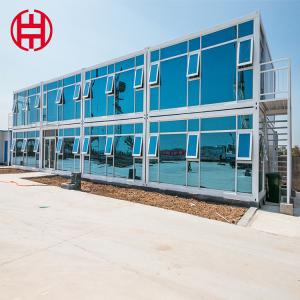China Customized Color Detachable Container Prefab Office Building for Customized Living on sale