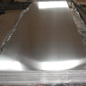 Wholesale GB/T3880.1 1.2mm Stucco Embossed Aluminum Sheet 1060 EN For Roofing from china suppliers