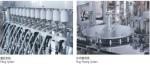 5-30ml Small Round Plastic Filling Plugging And Capping Machine