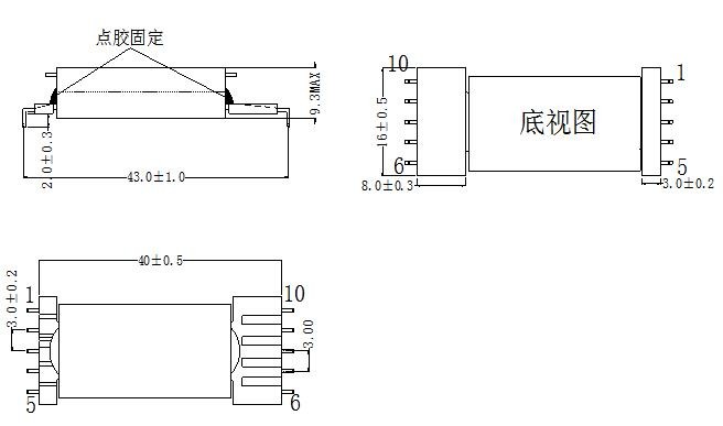 Small Inductor EPC Light Transformer , Low Height Mini Size High Frequency Transformer