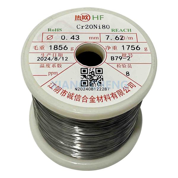 Cr20Ni80/80Ni20Cr/NiCr8020 High-Performance Alloy for Industrial Furnace