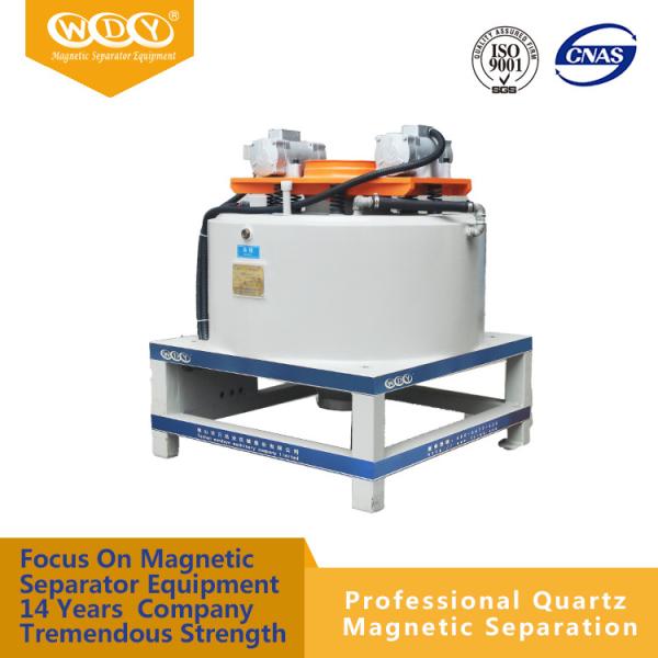 ISO9001 Mineral Processing Dried Powder Electro Magnetic Separator Mineral