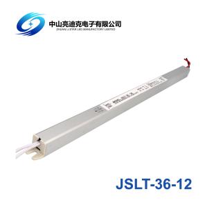 Wholesale Dual Transistor 12V 3A 36W Ultra Slim LED Driver Built In EMI Filter from china suppliers