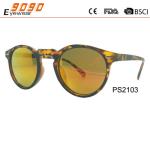 2017 hot sale style round sunglasses with UV 400 protection lens ,made of