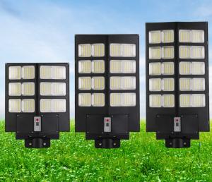 Wholesale garder use wall mount ABS housing high brightness all in one integrated led solar street light 300w outdoor waterproof from china suppliers