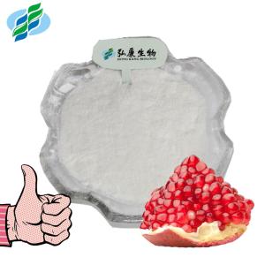 Wholesale Powdered Pomegranate Extract Ellagic Acid 98% 99% Natural Cosmetics Raw Materials from china suppliers
