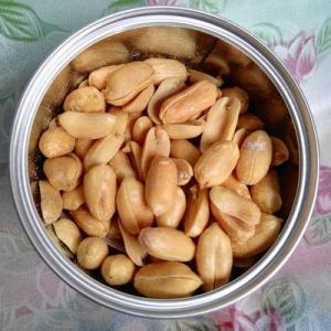 Wholesale 150g Salted Peanuts Good Taste Various Vitamins With Certificate 2464kcal from china suppliers