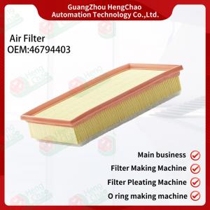 Wholesale Auto Air Filters OEM 46794403 Auto Air Filters Production Equipment Production from china suppliers