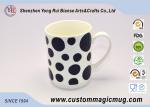 Porcelain Pottery Heat Changing Photo Mugs 11oz 300ml Eco Friendly
