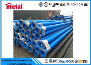 Wholesale 21.3 - 660 Mm Dia Pe Barrier Pipe , Hot Galvanized Poly Lined Steel Pipe from china suppliers