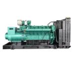 1850kVA 1480KW Premium LPG Generator Gas Generator Natural Gas Set For Reliable