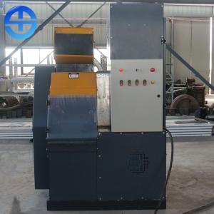 Wholesale Compact Copper Wire Granulator Copper Cable Recycling Granulator Machine 11.92 Kw from china suppliers