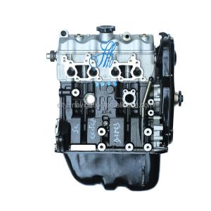 China 465Q11 Gasaline Engine Assembly for Mini Van 462Q5 462Q3 462Q6 465Q5 465Q7 465Q4 465Q on sale
