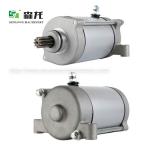 Starter 500 Coleman Trail Tamer 700 Outfitter Hisun RX700 31200-004-0000 SCH0093
