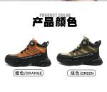 Unisex Microfiber Leather Work Shoes Steel Toe Anti Smashing Construction Safety