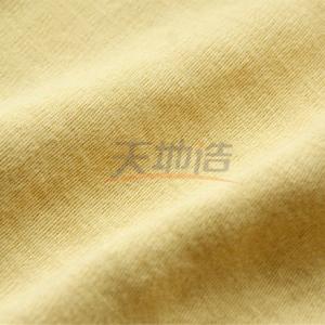 Wholesale Para Aramid Knitted Fabric Interlock Raw Yellow For Protection Shield from china suppliers