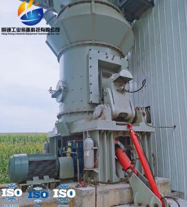 Wholesale 10 - 50t/h High Efficiency  Vertical Coal Mill For Power Plant Desulfurization from china suppliers