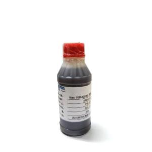 Wholesale Efficacy of dl Methionine CAS No. 583-91-5 in Promoting Nutrition for Chicken/Pig/Cow from china suppliers