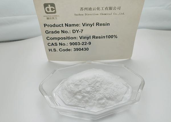 K Value 41-45 Vinyl Chloride Polymer Resin DY-7 Equivalent To H15/42TF Used In