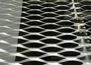 Wholesale 4meters Length Aluminum Expanded Metal Mesh For Decorative from china suppliers