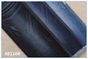 China Repreve Denim Cotton Polyester Denim Fabric Lady 70 Ctn 28 Poly 10.6 Oz on sale