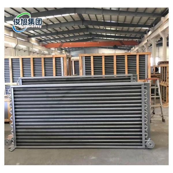 Junxu's All Aluminum Heat Dissipation Equipment The Best Choice for Wood Drying