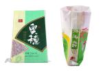Water Resistant Rice Sack Bag , 20 Kg Rice Bag With Transparent Material