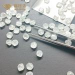 DEF Color VVS VS SI Clarity HPHT Lab Grown Diamonds Round Uncut 3-4ct