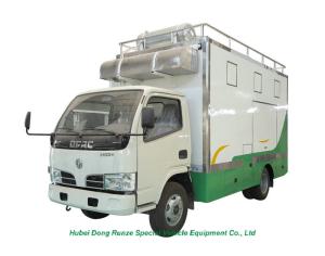 Wholesale DFAC RHD / LHD 4x2 / 4x4 Mobile Kitchen Truck For Food Cooking And Selling from china suppliers