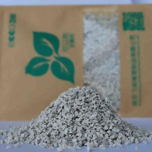 Wholesale Colorful Infilling EPDM Rubber Granules MSDS Poured In Place Rubber from china suppliers