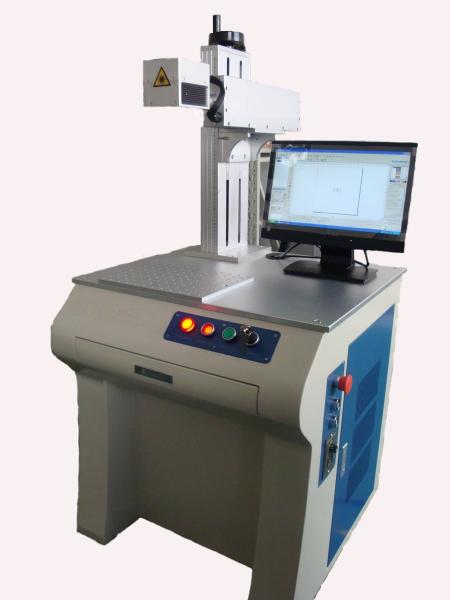 Carbon Steel / Aluminum Materials Fiber Laser Marking Machine , High Beam