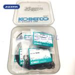 SK200-3 Hydrualic Pump Repair Kit Big Cross Section