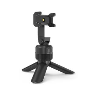 Wholesale Auto Selfie Face Tracking selfie stick holder 360 Rotation Portable smart phone mount smart shooting Apai Genie from china suppliers