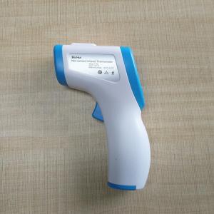 Wholesale Body Temperature Meter 0.2℃ Accuracy Non Contact Forehead Thermometer from china suppliers