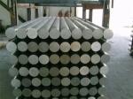 aluminum rod 6061 6063 5083 7075 T6 hot extruded alloy 5mm 8mm 10mm 20mm