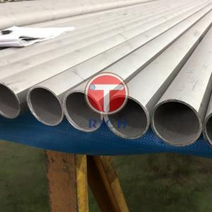 China SA213 310s Stainless Seamless Tube For Boiler And Heat Exchanger on sale