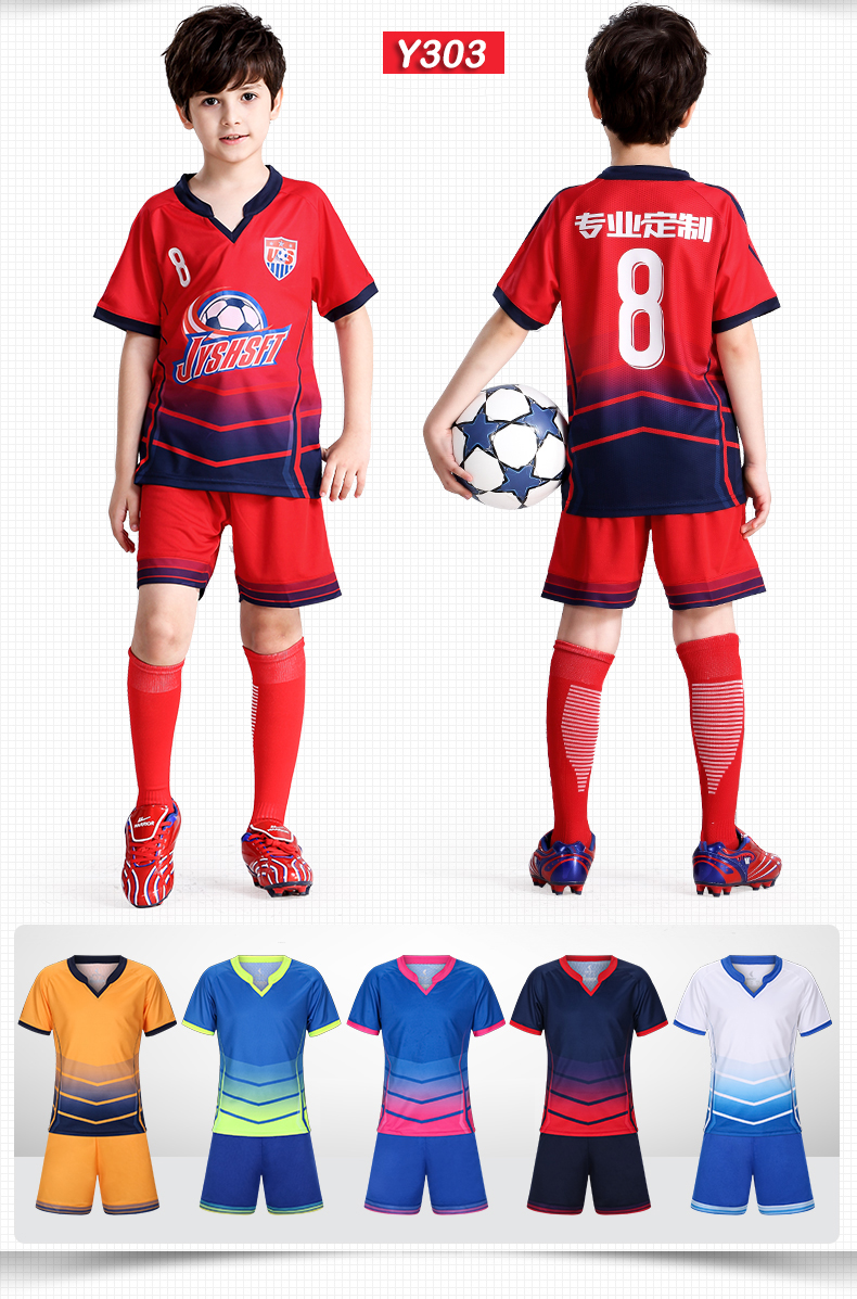 New arrive children set soccer jersey short customized logo boy girl children kits