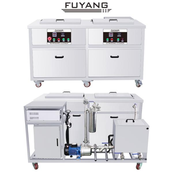 Three Tanks Solvent Industrial Ultrasonic Cleaner Adjustable Timer With SUS304