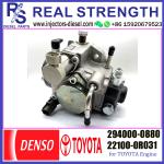 Common Rail Diesel Injection Fuel Pump 294000-0880 22100-0R031 For TOYOTA LEXUS