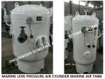 Q345R Pressure Vessel Steel Marine Air Cylinder, Marine Main Engine Starts Empty