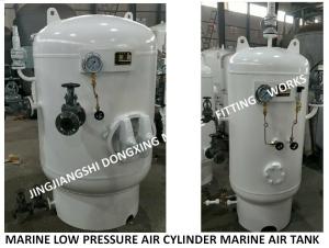 Wholesale MARINE ENGINE STARTER AIR CYLINDER A1.0-3.0 CB493-87 -JIANGJIANG DONGXING MARINE EQUIPMENT FACTORY, JIANGSU, CHINA from china suppliers