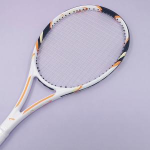 Wholesale Men Women  27 Inch Tennis Racquet Tennis Racquets For Beginners from china suppliers